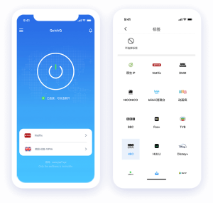 QuickQ怎么加速海外NFT平台？